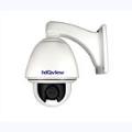 Hiqview HIQ-7390 Speed Dome Zoom Outdoor Full HD IP Camera