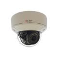 A821 6MP Outdoor Zoom Dome 5x Zoom Lens Camera