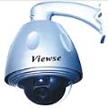 VC-EX861 Outdoor Colour Speed Dome Camera