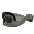 960P Array IR Waterproof Bullet IP Camera