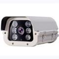 80m IR Outdoor Waterproof  Security  Night-vision CMOS Bullet Camera IP    