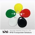 SAG - RFID Keyfob Tag / Water Drop and Tumbler Keyfob Tag / Proximity Tag / Access Control Tag