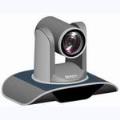 Minrray UV950 1080p60 HD video conference camera 12x zoom with wide angle and USB 3.0
