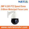 2MP H.265 Speed Dome PTZ IP Camera 50mm Motorized Focus Lens-NT592H-IR