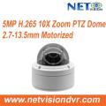 10X Zoom Mini Dome PTZ IP Camera 5MP PoE NT585PTL-IR Factory Competitive Price