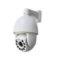 18X 2.0MP 7inch outside PTZ high speed dome IP Camera with night vision