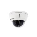 VIN-DS755FA-E4  1080P IP Camera with AI Face Recognition
