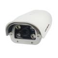 LS VISION  2MP License Plate Recognition Camera with  Motorized Zoom and Focus 2.8~12mm lens