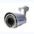 hiQview HIQ-6387 Full HD Outdoor IR-25 Weather Proof Bullet IP Camera 