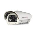   LS VISION 2.0MP Multi-function IP The car license plate recognition camera surveillance system
