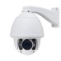 i-View Communication Inc. FDMO-2MIP 2 Megapixel IR Speed Dome network camera