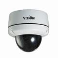 Visionhitech VDA101SM2Ti-SFIR Vandal-proof Dome IP Camera