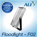 LED Floodlight, Cold Region Floodlight, Refrigeration Lighting