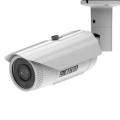 Matrix 8 MP Bullet Camera: The Ultimate Outdoor Surveillance Solution for Extreme Conditions