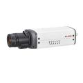 LILIN SG1122LPR Full Bodied IP Camera