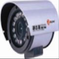 Relong IR Weatherproof RL-H321/RL-H320 with Fixed Lens