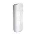 Sunlit Tech WG-027 Dual-curtain Outdoor pir Detector With Anti-mask