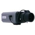 Siqura 600 and 800 Series Video Analytics Cameras