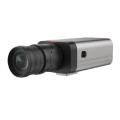 Huawei X1221-V 2MP Vehicle Recognition Box Camera
