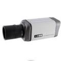 RIVA RC1100-1241 Standard BOX IP Camera (H.264)