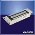 YLI YM-500M Single Door Magnetic Lock