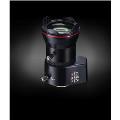 2MP HD CCTV Lens 5-50mm YTN0550D.IR