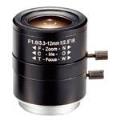 Leading Optics M125VM3312IR 1/2.5” Vari-Focal Megapixel Lens