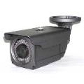 Sicam SCL-168 Premium Resolution IR All In One Camera