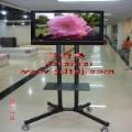 Cantilever flat panel TV mounts/ floor LCD mobile stander / desktop LCD mount