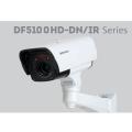 Dallmeier DF5100HD-DN/IR Box Camera