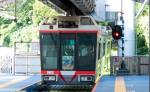 Aiphone's solution for Shonan Monorail in Japan