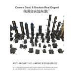 Camera Stand & Bracket Automation Module