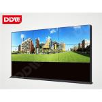 CCTV Video Wall,LCD Security Video Wall 15-82inch