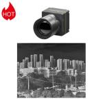 Mini LWIR 640x512/12µm Thermal Imaging Module for Fast Integration