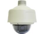 UV30C Series Mini High Speed Dome Camera