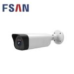 FSAN 8MP IR Ultra HD Bullet IP Camera