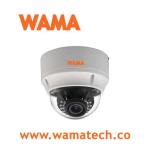 WAMA 2MP Starlight H.265 Vandal Resistant Dome IP Camera (NV2-V36W)