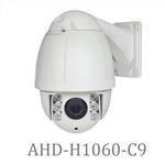 1.3MP AHD Mini PTZ Camera AHD-H1060-C9