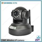 Home IP Camera support 32G TF Card