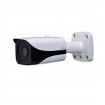 2megapixel 1080P Water-Proof Hdcvi Smart IR Bullet Camera