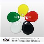 SAG - RFID Keyfob Tag / Water Drop and Tumbler Keyfob Tag / Proximity Tag / Access Control Tag
