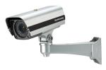SK-P440 All-in-One IR Weather-proof Camera
