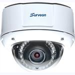Surveon CAM4471HI Outdoor Fixed Dome Network Camera