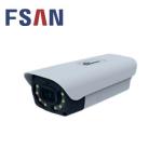 FSAN 4MP IR HD IP Bullet Camera