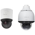 Sony SNC-RH Series HD Video Security Camera