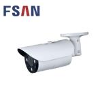 FSAN 2.0/5.0MP face recognition IR network HD Cameras