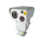 OEM&ODM Remotely Multispectral Thermal Imaging  Detection Outdoor Network Camera
