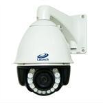 LC5206E7-H2R Outdoor High Speed Dome IP Camera