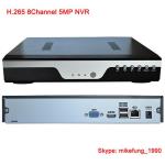 H.265 8 Channel 5MP NVR Support HD 5MP IP Cameras 1HDD up to 8TB