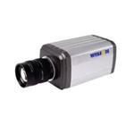 WS A8P201 Megapixel HD Box Security Network Outdoor Box IP Camera